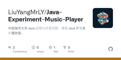 Java How to Play Music in a Loop 的图像结果