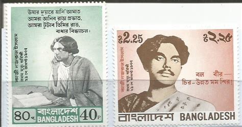 Stamps on Kazi Nazrul Islam – Pakistan 1968 – Stamp Digest