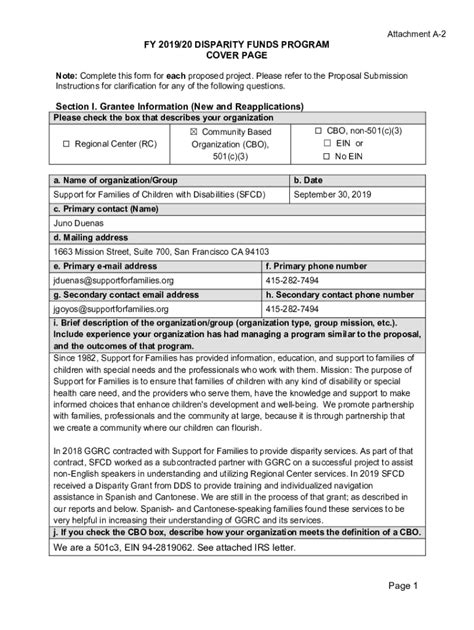 Program Application Sample PDF 的图像结果