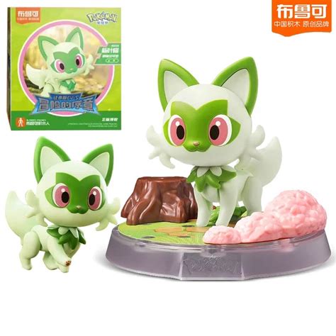 Blokees Pokémon Building Blocks Collection