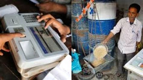 உங்க கிட்ட AAY / PHH ரேஷன் கார்டு இருக்கா? முதல்ல இத செய்யுங்க இல்லனா ...