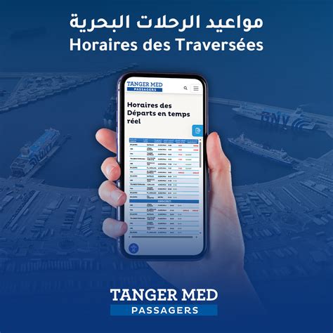 في ذكرى ثورة الملك والشعب.. الملك محمد السادس يصدر عفوه السامي على 881 ...