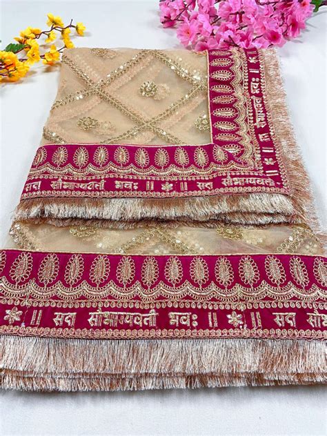 Buy Bridal Gold Saubhagyavati Bhava Wedding Dupatta Online at KYMA