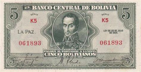 玻利维亚 5玻利维亚诺 1928-世界钱币收藏网|外国纸币收藏网|文交所免费开户（目前国内专业、全面的钱币收藏网站）