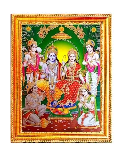 VCARTNOW Ram Darbar/Ram Sita with Laxman and Hanuman ji Photo Frame for ...