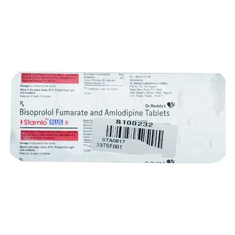 Stamlo Plus 5 Tablet | Uses, Side Effects, Price | Apollo Pharmacy