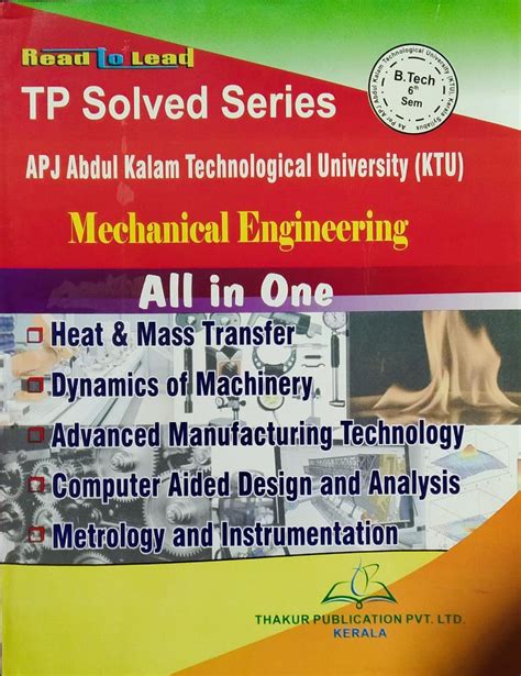 TP Solved Series Mechanical Engineering All In One B.TECH semester 6 ...