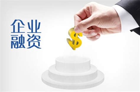 企业借贷增高，中国银行发放创纪录贷款 I 国际财经时报 - 总统简报 - 六度世界