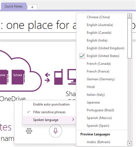 Image result for How to Use Text to Speech in OneNote