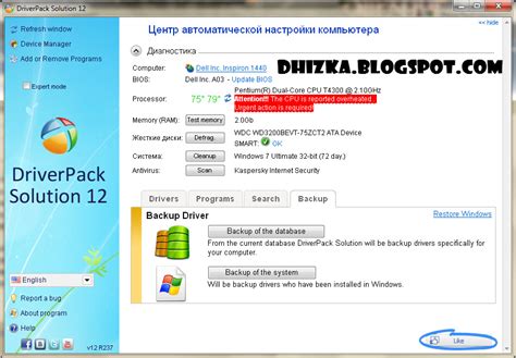 Image result for DriverPack Win 10 64-Bit Offline