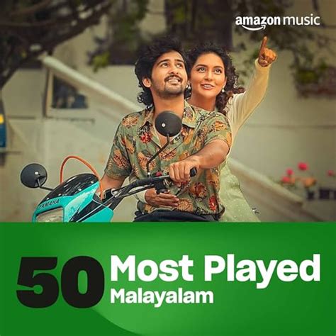 Play 50 Most Played: Malayalam Playlist on Prime Music