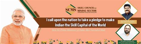 Skill CMS – Skill CMS – Skill Council for Mining Sector – Honing India ...