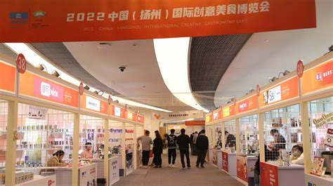 扬州国际展览中心-VR全景城市