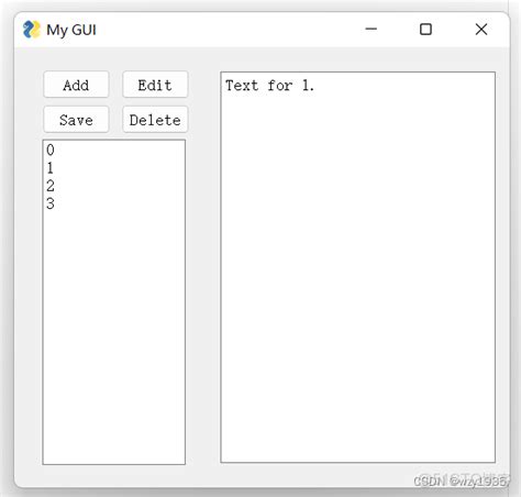 Python Pysimplegui Frame 的图像结果