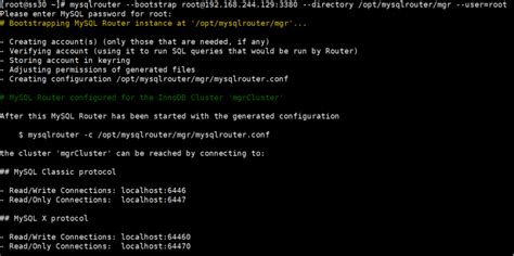 MySQL Router Architecture 的图像结果