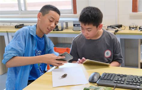 瓯海区召开“未来学校”创建推进会 成立温州市未来小学教育集团 - 瓯海新闻网