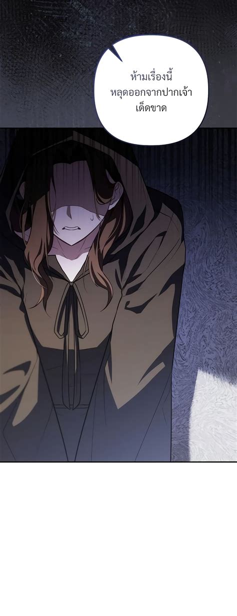 Image result for The Substitute Bride Episode 1