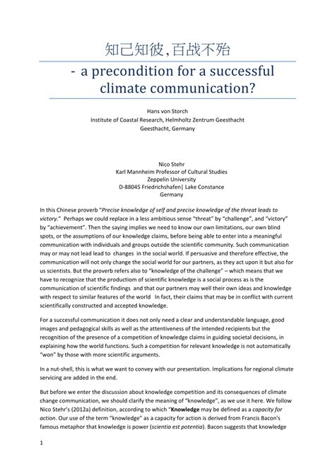 (PDF) 知己知彼百战不殆 - a precondition for a successful climate communication?