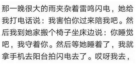 自己的命被算命的改了(满分跪求算命先生改名字)(算命的说改名字是真的吗)-星座时间表-香菇星座星象网