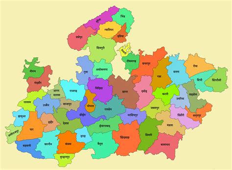 मध्य प्रदेश का नक्शा (मानचित्र) | Madhya Pradesh Map in Hindi PDF ...