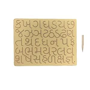 Buy RCW Wooden Tracing Board for Kids Educational Learning Toys with ...