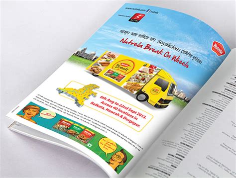 Hammer Communications