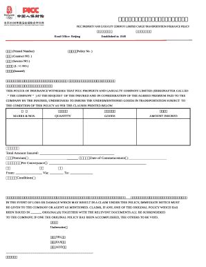 PICC Cargo Transportation Insurance Policy - Blank Fillable Template ...