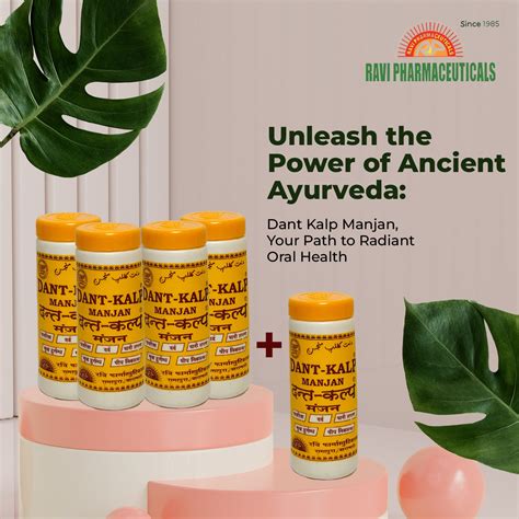 DANT-KALP MANJAN (Buy 4 Get 1 Free) – RaviPharmaceutical