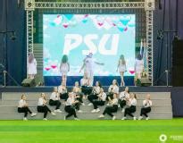 Penza State University: Rankings, Courses & Fees