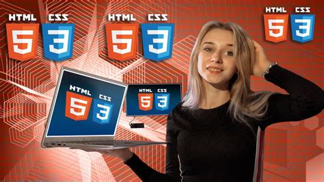 HTML5 et CSS3 : La Formation Complète | RoyalBosS
