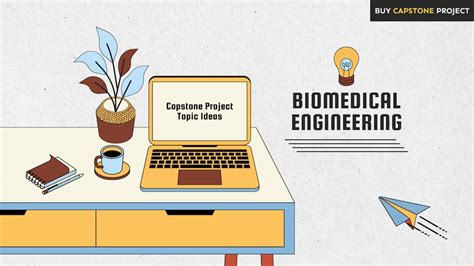 Biomedical Engineering Capstone Project PPT 的图像结果