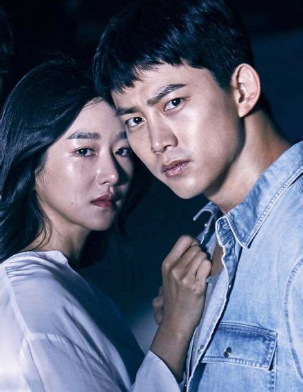 Halloween 2023: Squid Game to Revenant, 5 best horror K-dramas to sink ...