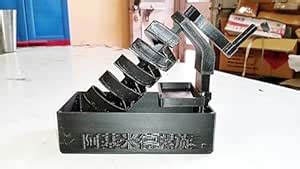 Buy ARCHIMEDES Screw - Water Transport Model/STEM Learning Tool Online ...