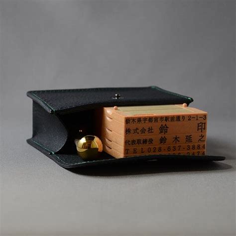 PECOLA ぺコラ 印鑑・ゴム印ケース 2-stamp in 全5色 | suzuin