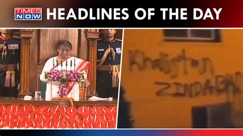 President Murmu's First Inaugural Speech At Parliament | Temple ...