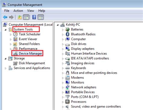 Systems Tools This Computer 的图像结果