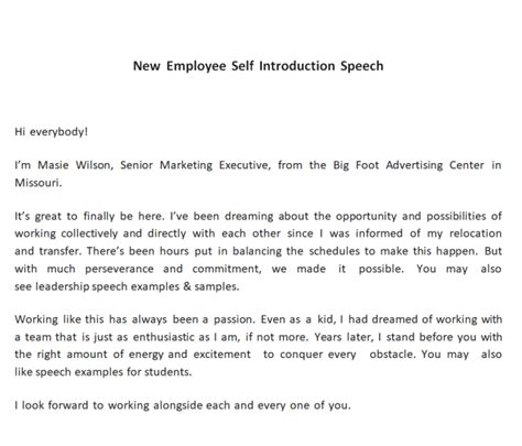 Image result for My Self Introduction Speech Examples