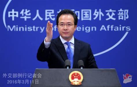 外交部回应“美英日等12国指责中国人权状况”-新华网