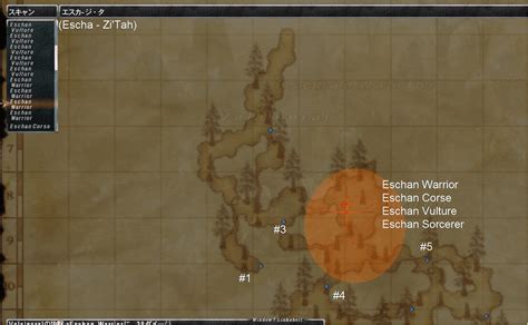 FF11 solo Leveling Guide in Escha - Zi'Tah | ゲーム専務