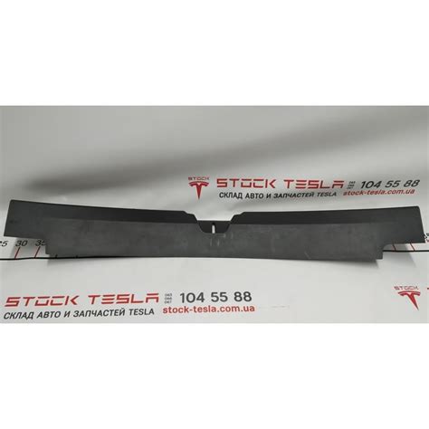 Kofferraumverkleidung Kunststoff unter dem Schloss Tesla Model 1086315 ...