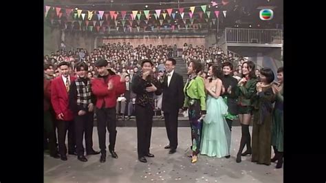 92年TVB百星台庆…02_哔哩哔哩_bilibili