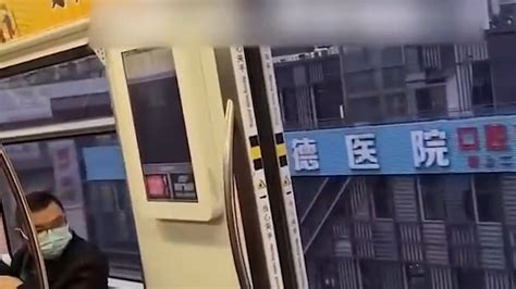 重庆地铁回应列车高架上开门行驶：系意外_关键帧_澎湃新闻-The Paper