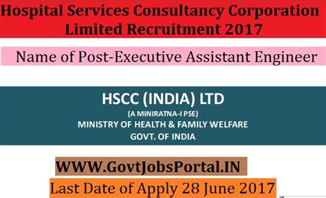 Hospital Services Consultancy Corporation Limited Recruitment 2017 ...