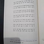 Jaun Elia: Ek Ajab Ghazab Shayar । जौन एलिया : एक अजब-ग़ज़ब शायर (Hindi ...