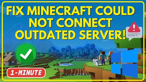 Could Not Connect Outdated Server 的图像结果