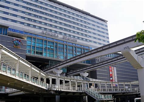 AMU PLAZA KOKURA (2026) All You Need to Know BEFORE You Go (with Photos ...