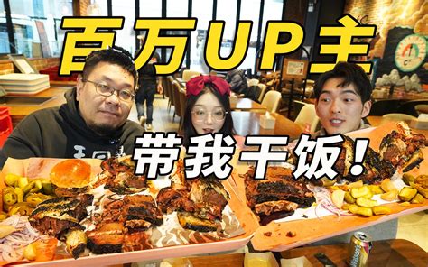 “晋菜师傅”餐饮品牌示范店亮相太原 -中国旅游新闻网