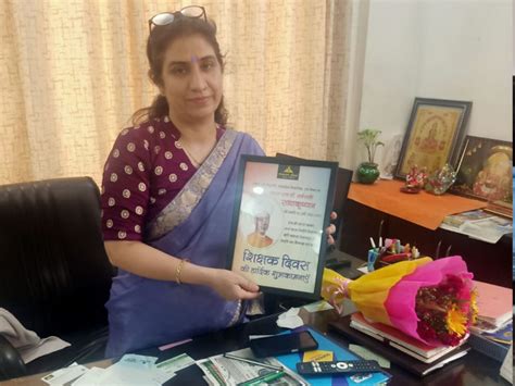 Shikshadeep India Educational Publishers, Shikshadeep Indai