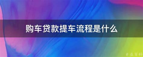 银行流水要怎么证明是自己的工资？ - 知乎