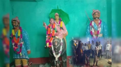 Worship of Lord Indra in hope of rain In Malda this puja is performed ...
